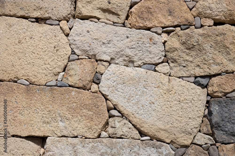Stone wall background texture Stone wall background texture