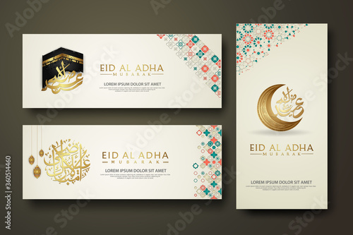 Eid Al Adha Mubarak calligraphy islamic, set banner template photo