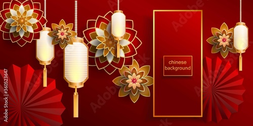 Chinese background / Vector Illustration / greetings card, invitation, posters, brochure, calendar, flyers, banners