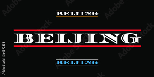 Vintage masculine serif slab Beijing City Finance Vector Logo for marketing, tourism, travel, and events promotion in white font on a black background and additional color options.