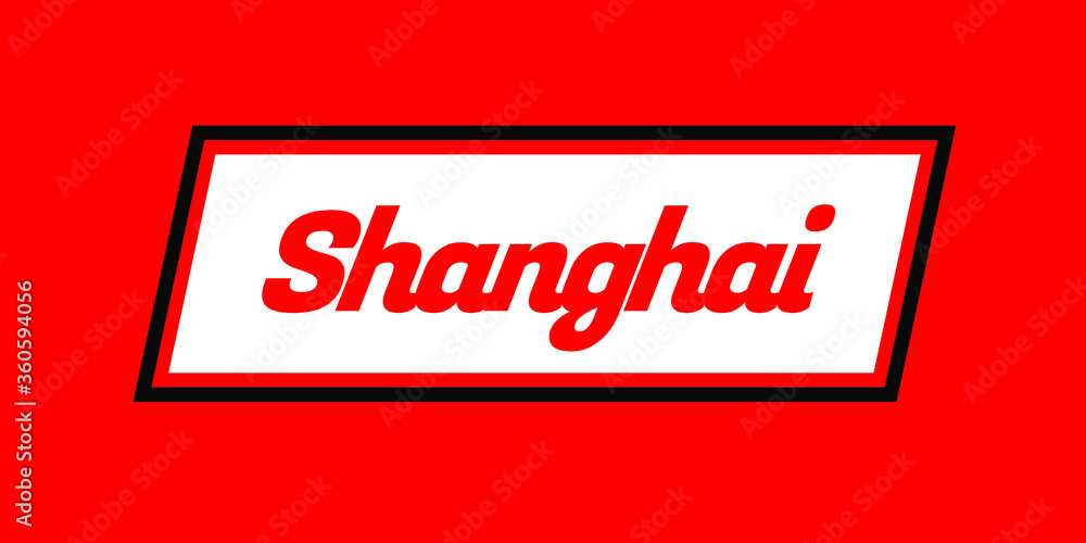 Simple, italic Shanghai City Vector Logo for marketing, tourism, travel, and events promotion in red font on the white rectangle and black outline on a red background. Simple, italic Shanghai City Vector Logo for marketing, tourism, travel, and events promotion in red font on the white rectangle and black outline on a red background.