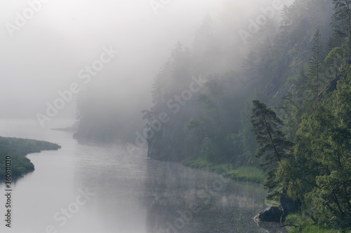 Morning mist on the water of Belaya river. Bashkiria national park, Bashkortostan, Russia.