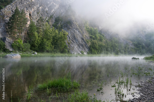 Ural landscape. Morning mist on the water of Belaya river. Bashkiria national park  Bashkortostan  Russia.