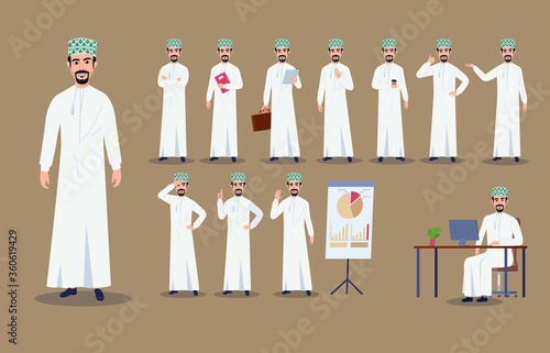 vector illustration of an arab oman man photo