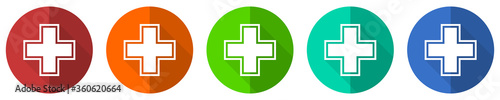 Pharmacy icon set, red, blue, green and orange flat design web buttons isolated on white background, vector illustration