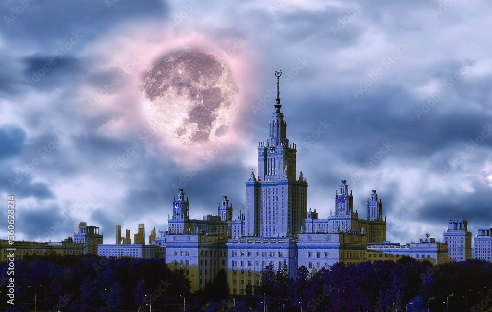Obraz premium Collage image of main building of old university