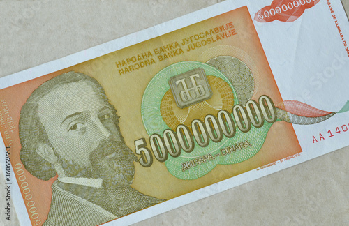 Obverse of 5 billion dinars paper bill issued by Yugoslavia, that shows portrait of Poet Djuro Jaksic photo