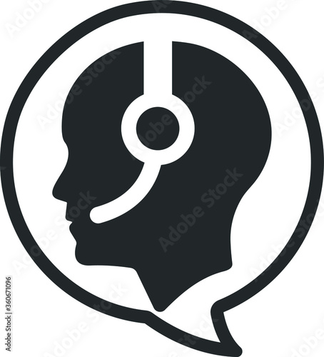 Modern virtual support icon, customer support icon, remote support icon. Trendy modern flat linear vector remote support icon on white background 