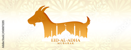 eid al adha mubarak bakrid festival with goat and mosque