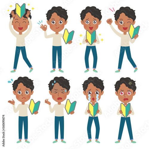 cute type african dad_beginner sign