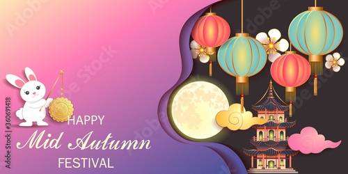 Mid autumn festival / Chinese festival / Vector illustration