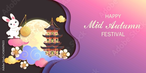 Mid autumn festival / Chinese festival / Vector illustration