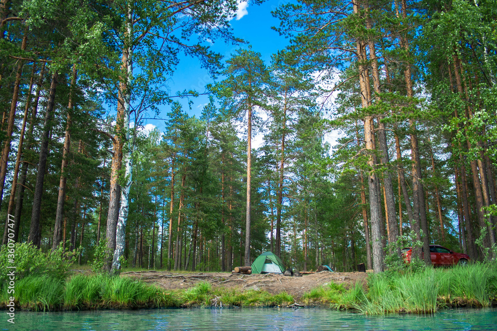 Obraz premium Camping kit for a rest with an overnight stay.