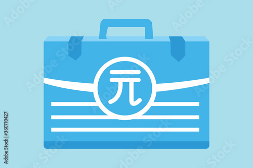 New Taiwan Dollar Money Inside Case Box Vector Icon Logo Illustration & Design. Taiwan Currency, Business, Payment & Finance Element. EPS 10 Vector illustration. Can be used for Web, Mobile, Print.