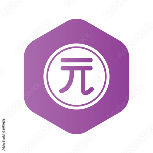 Modern New Taiwan Dollar Icon Logo Vector Illustration Design. Taiwan Currency, Economy, Investment, Finance, and Business Element. EPS 10 Vector illustration. Can be used for Web, Mobile, Print.