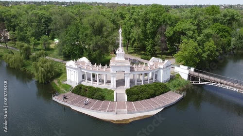 Wallpaper Mural Boat stations, a business card of Krivoy Rog from a height. Torontodigital.ca