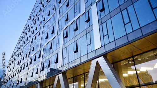 Картината върху платно Facade texture of a glass mirrored office building