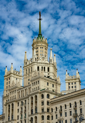 moscow state university