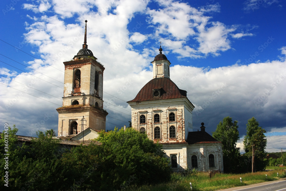 Old destroyed Christian Orthodox Church