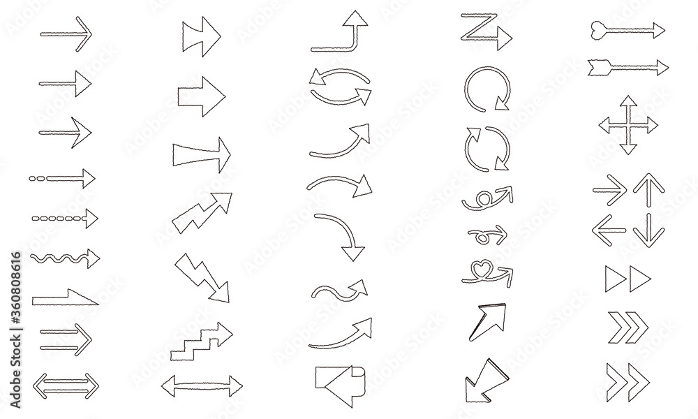 手書き風の白矢印セット Stock Vector Adobe Stock