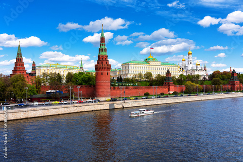 View of the Moscow Kremlin from the bridge, Russia photo