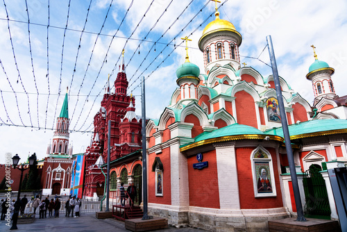 MOSCOW, RUSSIA - MAY 3, 2019: Kazan Cathedral - Russian Orthodox church on Red Square, topped with golden domes