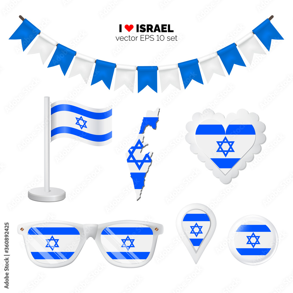 Fototapeta premium Israel symbol set