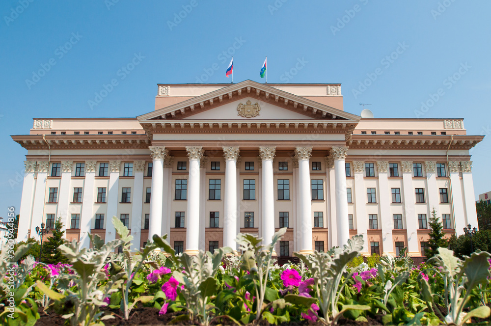 Tyumen, Russia, June 25, 2020: Government Building of the Tyumen Region