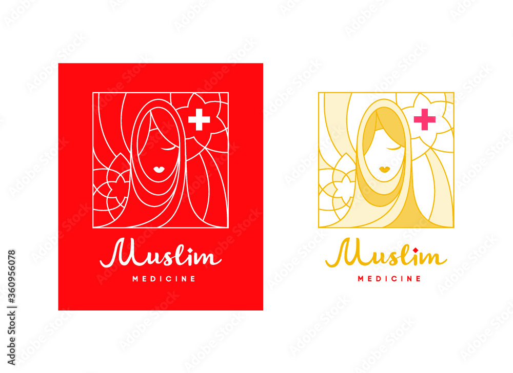 vector logo muslim woman nurse medicine