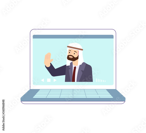 Virtual meeting concept