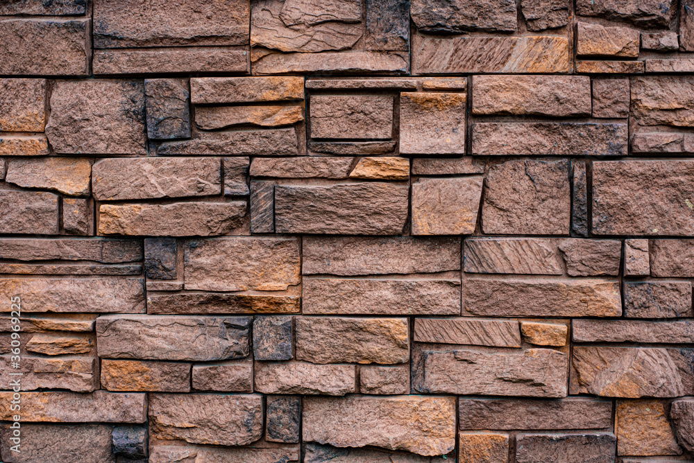 Fototapeta premium Brick wall background