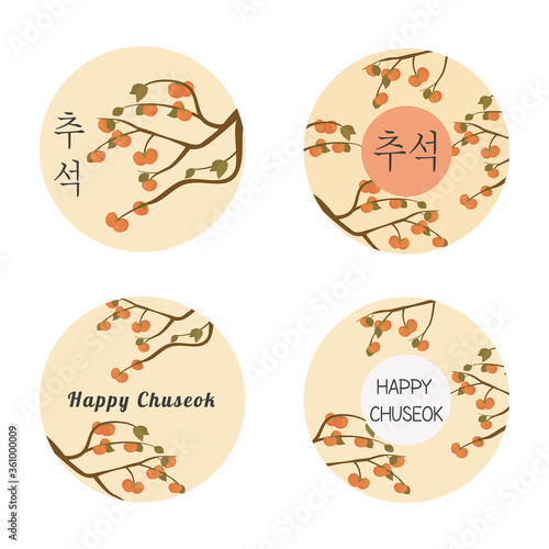 Set of badges element design for Happy Thanksgiving Day in Korea. Mid Autumn festival with persimmon tree. Rich harvest. Happy Chuseok, Hangawi, Korean caption. Flat vector illustration.