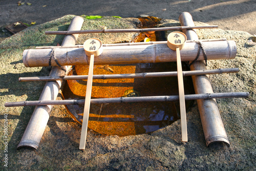 The Minatogawa Shrine in Kobe, Kansai, Japan. photo