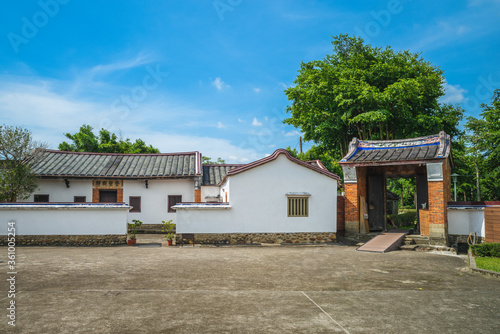 study room of Lee Tengfan Ancient Residence in Taoyuan, Taiwan