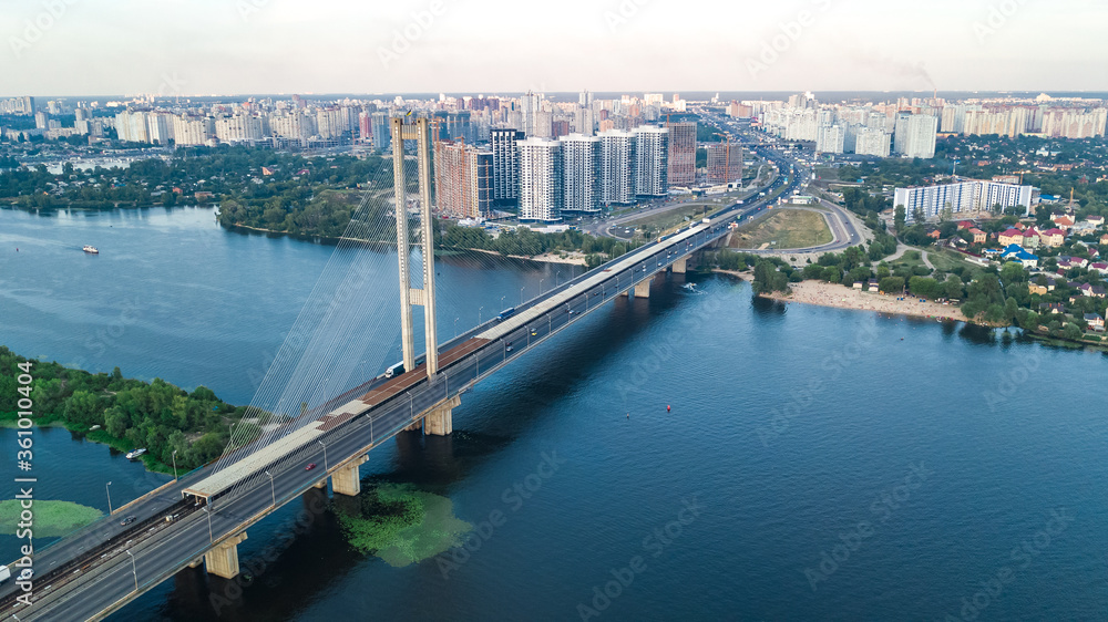 Aerial top view of South Bridge in Kiev city from above, Kyiv skyline and Dnieper river cityscape, Ukraine
Aerial top view of South Bridge in Kiev city from above, Kyiv skyline and Dnieper river cityscape, Ukraine