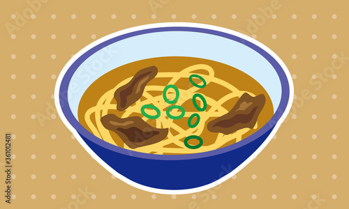 器に盛られた温かいカレーうどん