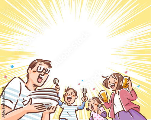 .Fun family illustration and concentration line getting ready for party