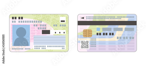 マイナンバーカードのイラスト