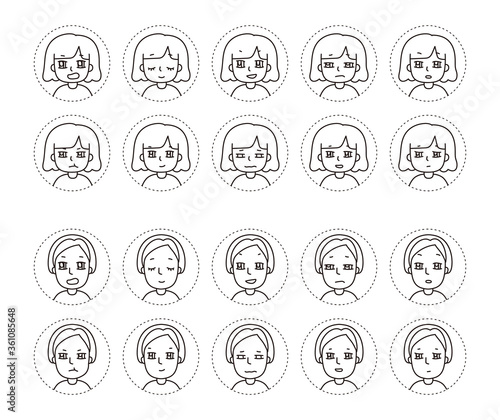 二人の人物イラスト　表情バリエーション 23