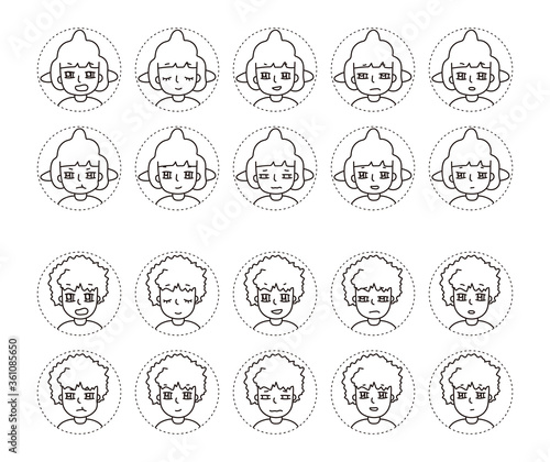 二人の人物イラスト　表情バリエーション 24