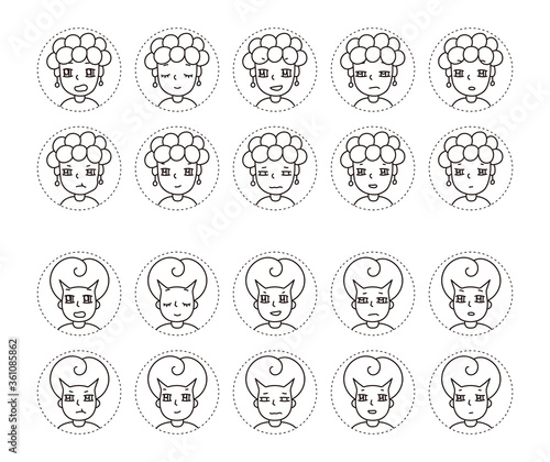 二人の人物イラスト　表情バリエーション 18