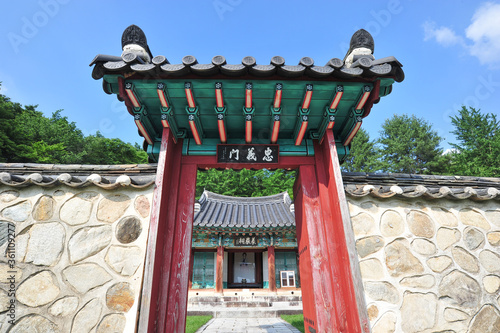 Nongae Shrine in Jangsu-gun, South Korea. photo