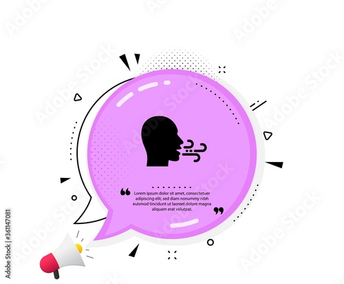 Breathing icon. Quote speech bubble. Breath difficulties sign. Respiration problems symbol. Quotation marks. Classic breathing exercise icon. Vector