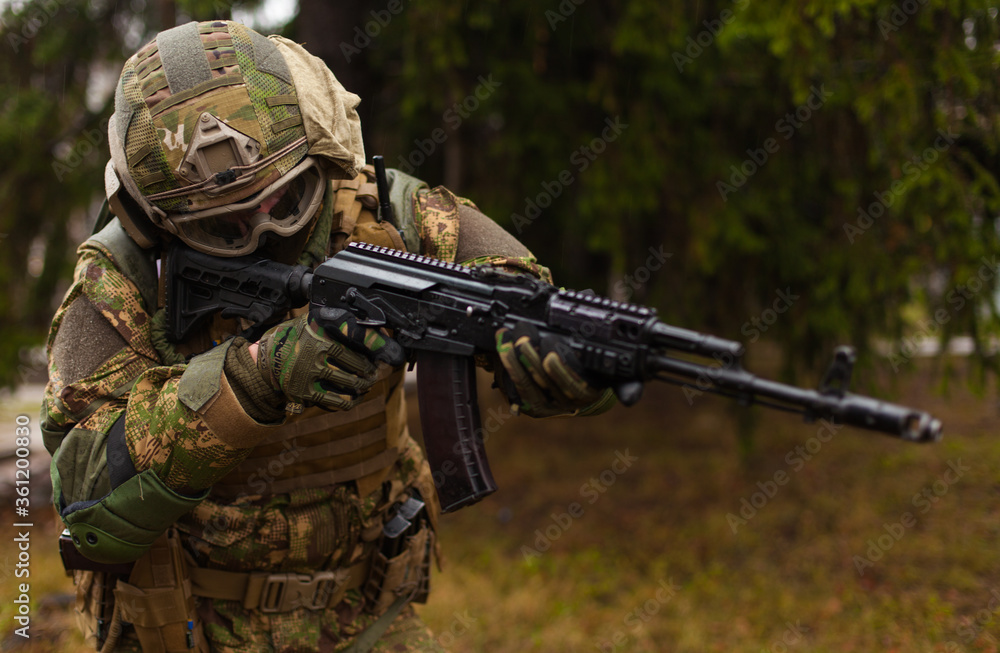 Ukraine soldier modern equipment