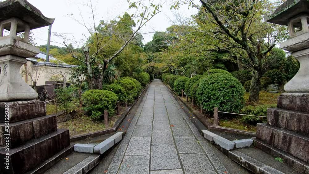 Video of walking along the garden footpath to Honzan Koshoji buddhist temple in Kyoto, Japan Video of walking along the garden footpath to Honzan Koshoji buddhist temple in Kyoto, Japan