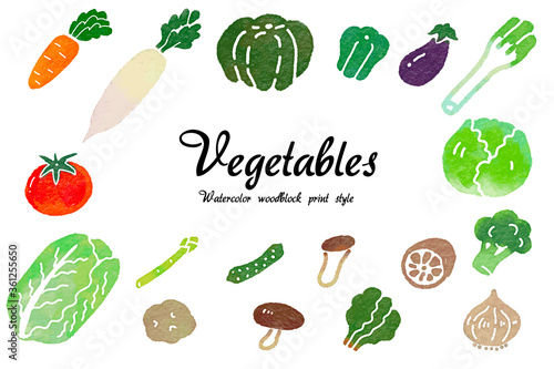 Vector illustration of vegetables in watercolor woodblock print style