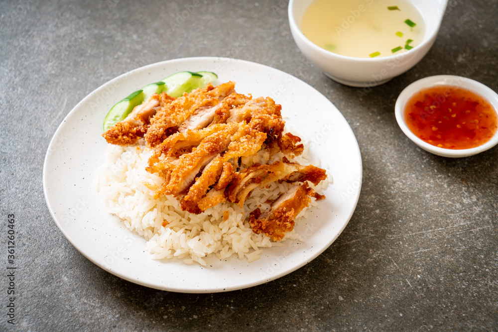 Hainanese chicken rice with fried chicken Hainanese chicken rice with fried chicken