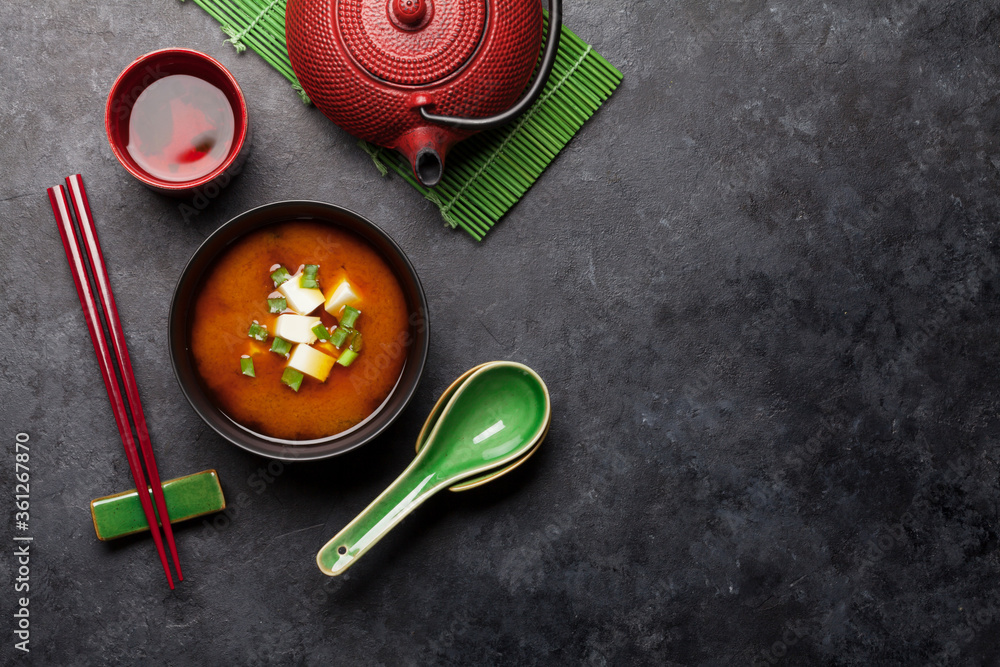 Miso traditional Japanese soup with tofu Miso traditional Japanese soup with tofu