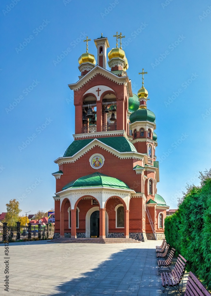 Fototapeta premium Ukrainian Orthodox Church in Talne, Ukraine