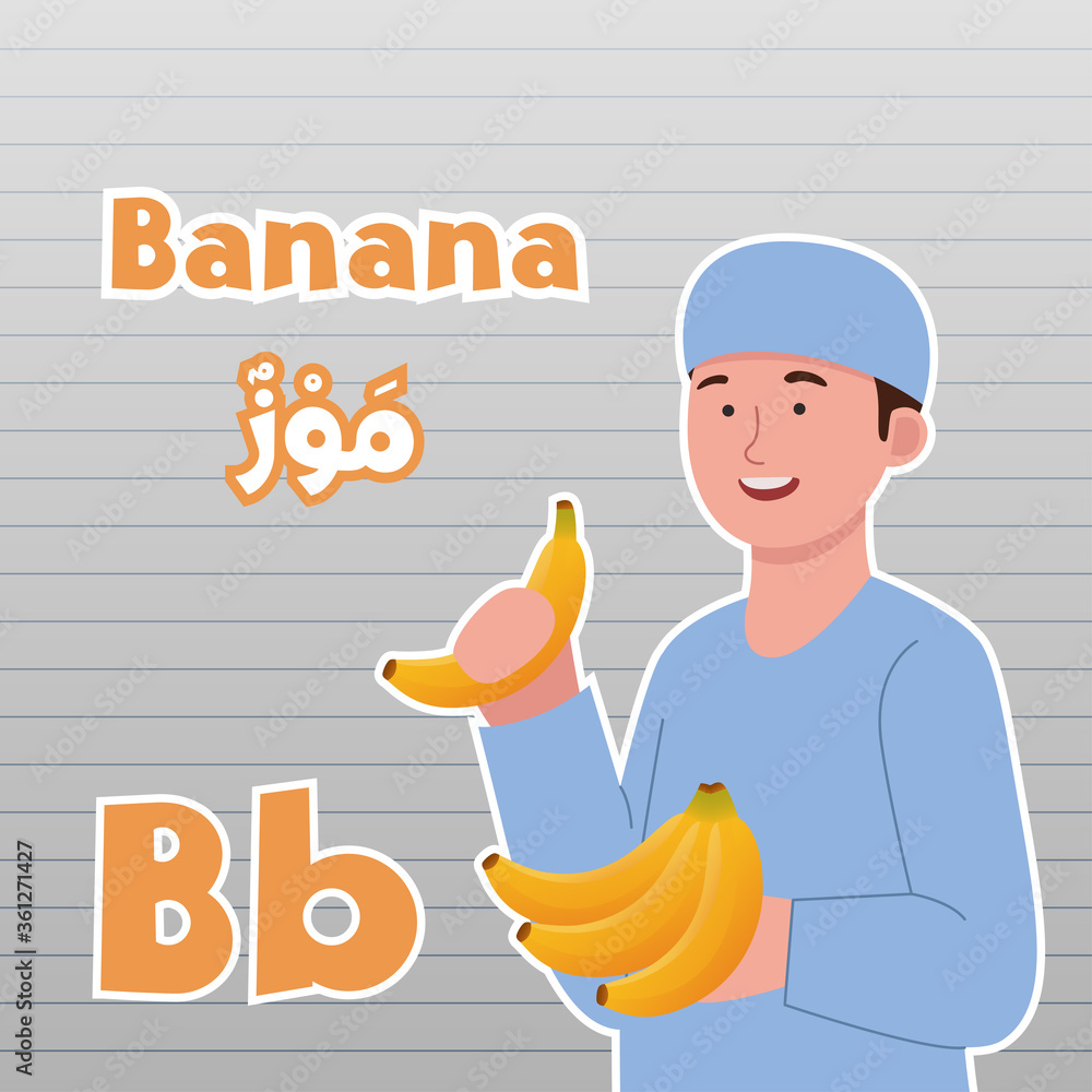 Infographics Fruit Name in Arabic Cartoon Kids Hold an Banana Cartoon